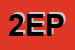 logo della 2P ELETTRONICA DI PERROTTA